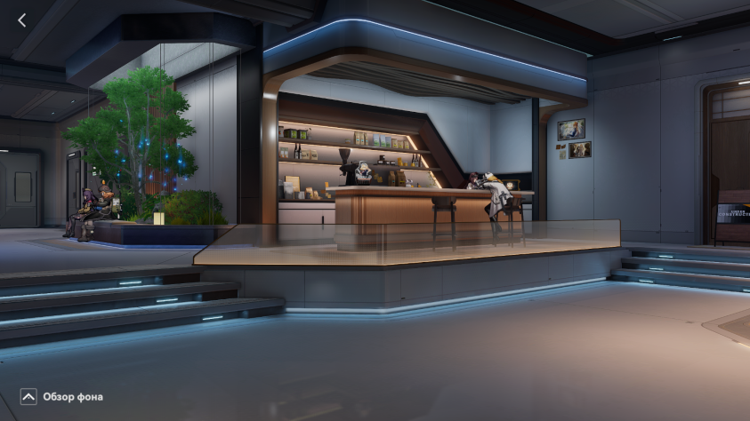 Палуба Экипажа