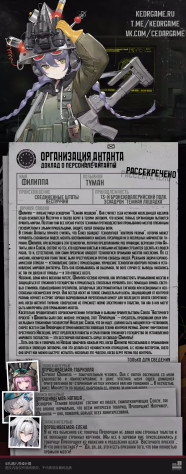 А вот "плоскоземельщик-дурында", да... но в прочем терпимо