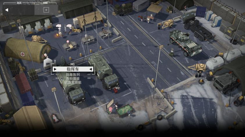 А это общежитие... вообще не понимаю, зачем оно существует.