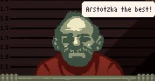 Наш любимый Jorj из Papers, Please
