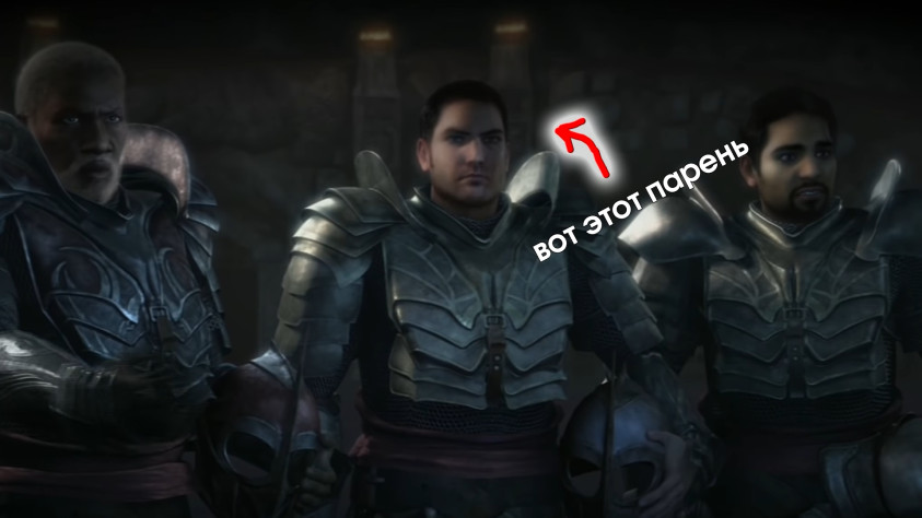 Главный герой&amp;nbsp;— Рон (англ. Rohn)