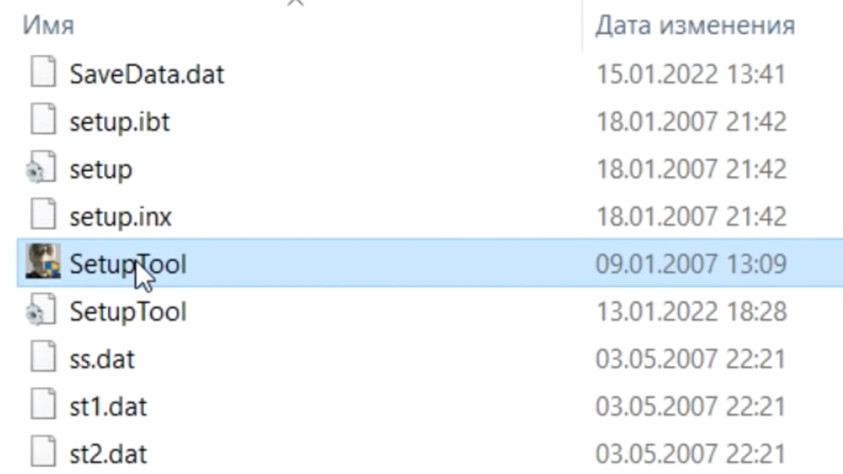 Шаг 1.