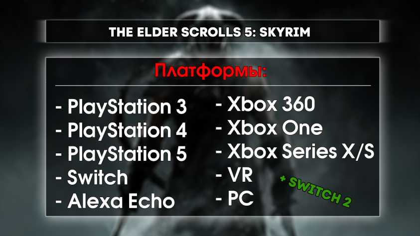 Тоддик не останавливается!