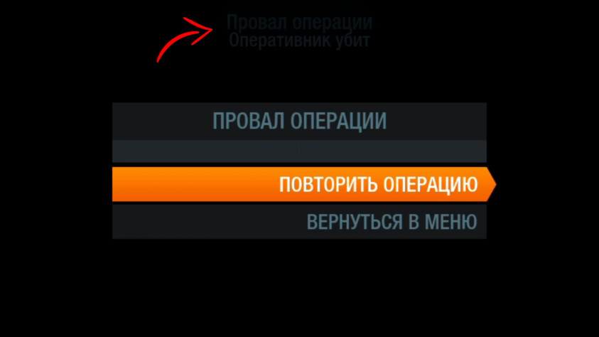 Да, именно это у меня и произошло.