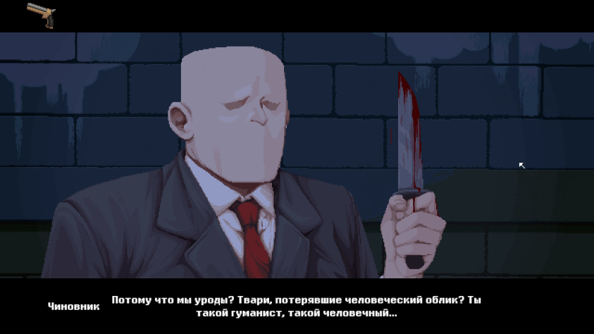 Ну, чтобы наверняка...