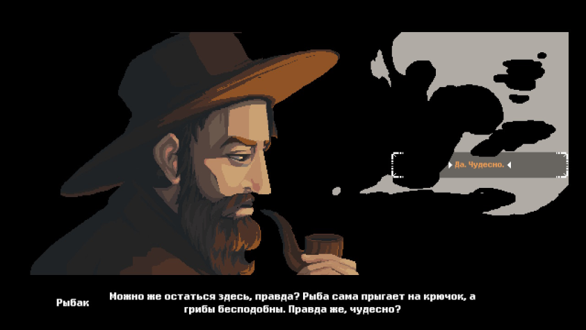 Экранизация Персона 5 от Дэвида Линча прекрасна.