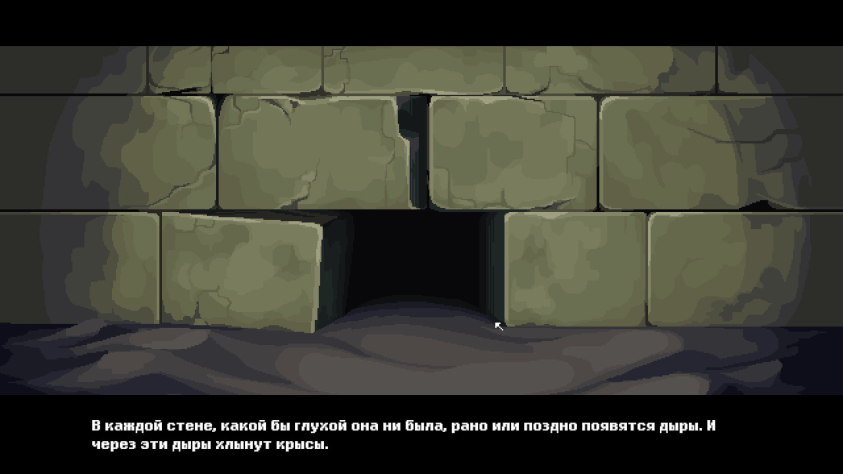 (С) Мэддисон