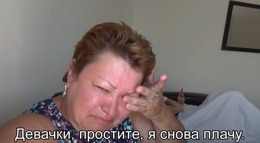 Галлона три ушло. Пишу отзыв из больницы. Мне в глаза засунули капельницы.