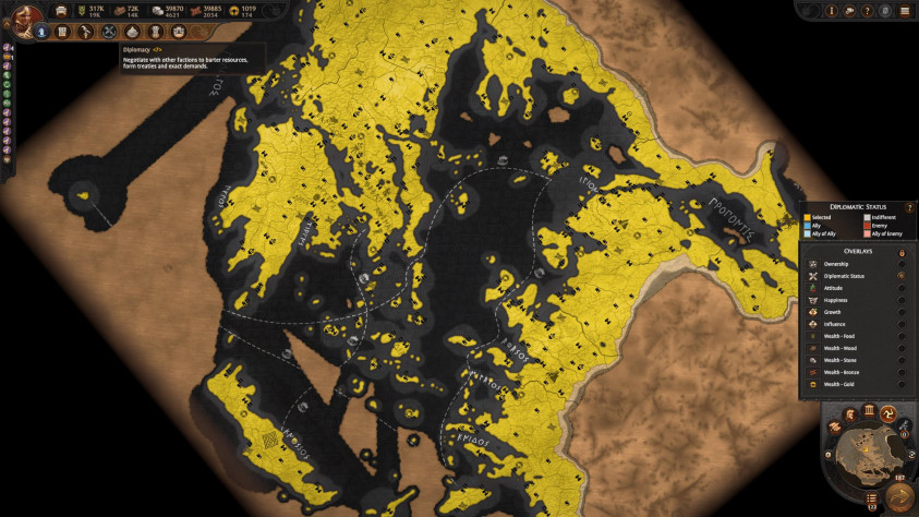 Мир захвачен.