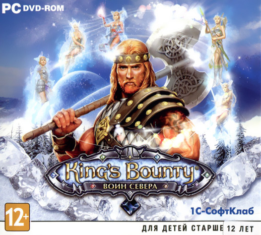 Обложка диска, хм…