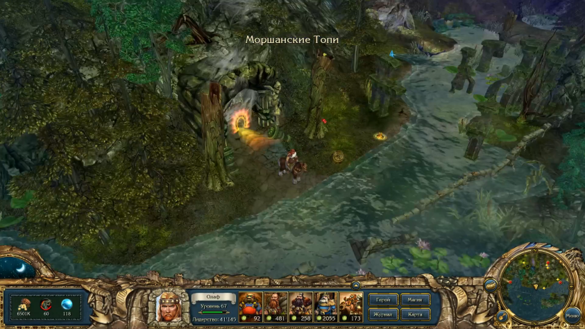 Полузатопленные и&amp;nbsp;полуразрушенные.