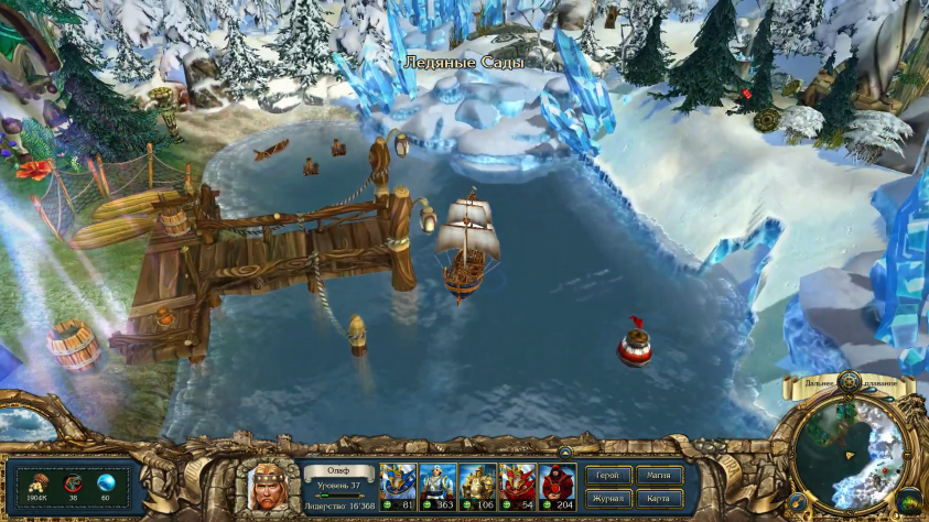 Ледяные сады&amp;nbsp;— новая локация со&amp;nbsp;снежными эльфами.