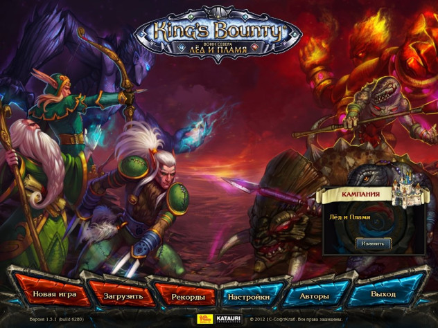 Меню&amp;nbsp;длс.