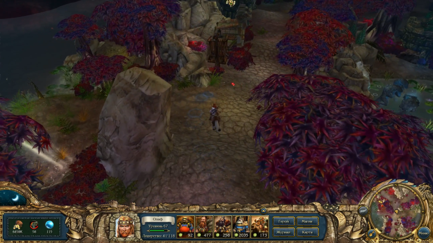 Пещера тайн&amp;nbsp;— новая локация с&amp;nbsp;ящерами.