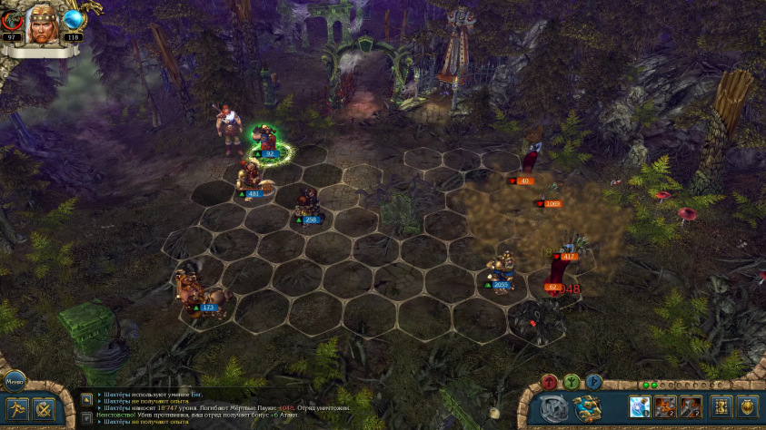 Теперь нежить в&amp;nbsp;болоте, как в&amp;nbsp;былые времена.