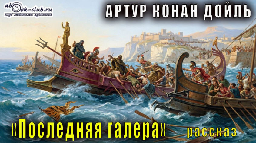 Слишком хороший арт и&amp;nbsp;единственный…