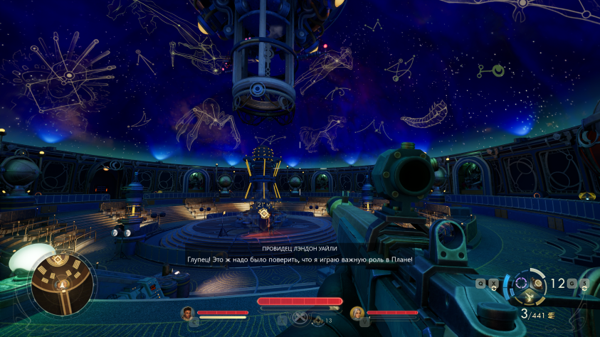 Даже жалко, ведь арены для битв с&amp;nbsp;ними невероятно красивые.