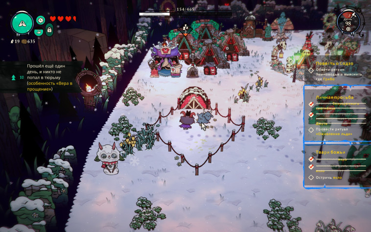 Не&amp;nbsp;хватает только подарков под ёлкой и&amp;nbsp;какого-нибудь Крампуса с&amp;nbsp;мешком угля.