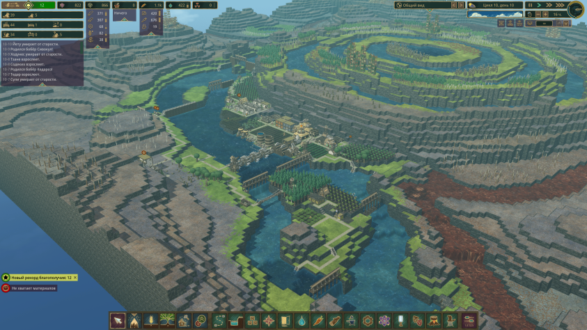 Для новичков есть три рекомендуемые (и&amp;nbsp;не&amp;nbsp;очень сложные) карты, но&amp;nbsp;можно попытать удачу и&amp;nbsp;на&amp;nbsp;других территориях. Лично я&amp;nbsp;— огромный фанат горы Хеликс и&amp;nbsp;в&amp;nbsp;раннем доступе всегда строилась только&amp;nbsp;там!