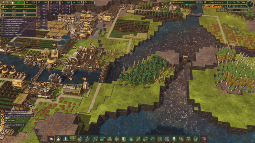 Мне очень не&amp;nbsp;хватает полноценного древа технологий со&amp;nbsp;своими сюрпризами и&amp;nbsp;тайными постройками&amp;nbsp;— без него большинство зданий удаётся возвести уже через несколько часов, а&amp;nbsp;дух исследования быстро перерастает в&amp;nbsp;рутину.