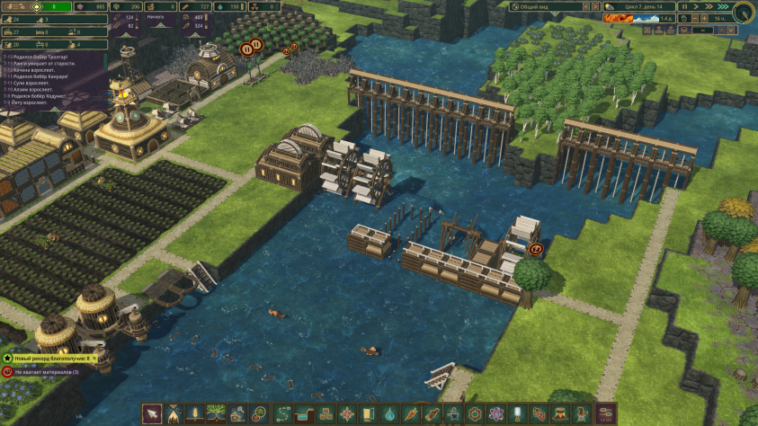 Плотины пропускают поток воды, но&amp;nbsp;способны выручить во&amp;nbsp;время первой засухи, а&amp;nbsp;вот заслон&amp;nbsp;— куда более изящное решение, особенно в&amp;nbsp;пору плохих приливов.