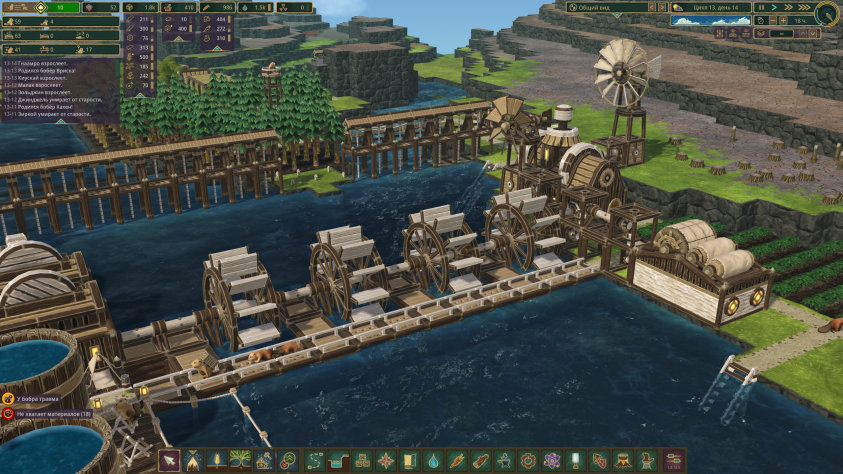 Timberborn находилась в&amp;nbsp;раннем доступе с&amp;nbsp;2021 года. За&amp;nbsp;это время в&amp;nbsp;Интернете появилась куча гайдов и&amp;nbsp;советов по&amp;nbsp;строительству, хотя интереснее приходить к&amp;nbsp;решению самостоятельно&amp;nbsp;— пробовать, ошибаться и&amp;nbsp;радоваться небольшим победам. Игра редко наказывает за&amp;nbsp;попытки разобраться, особенно в&amp;nbsp;самом начале.