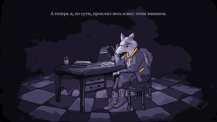 Арт-дизайн у игры довольно дилетантский. Впрочем, на это я перестала обращать внимание уже ч…