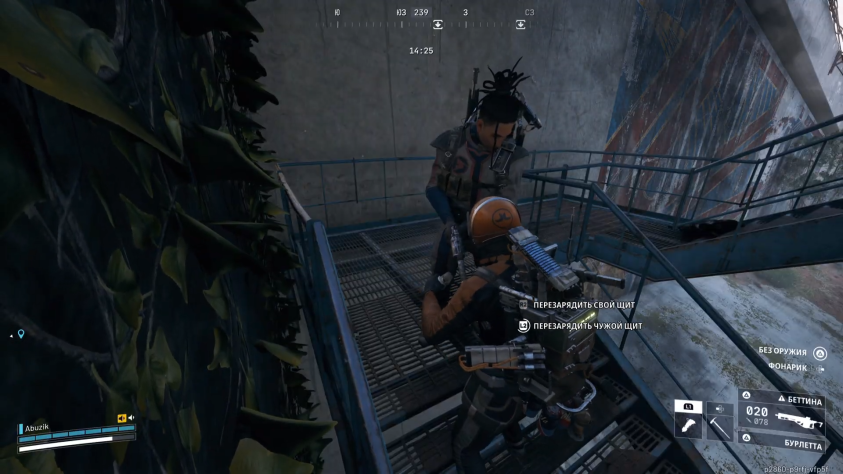 У рандома закончились хилки и он попросил его похилить