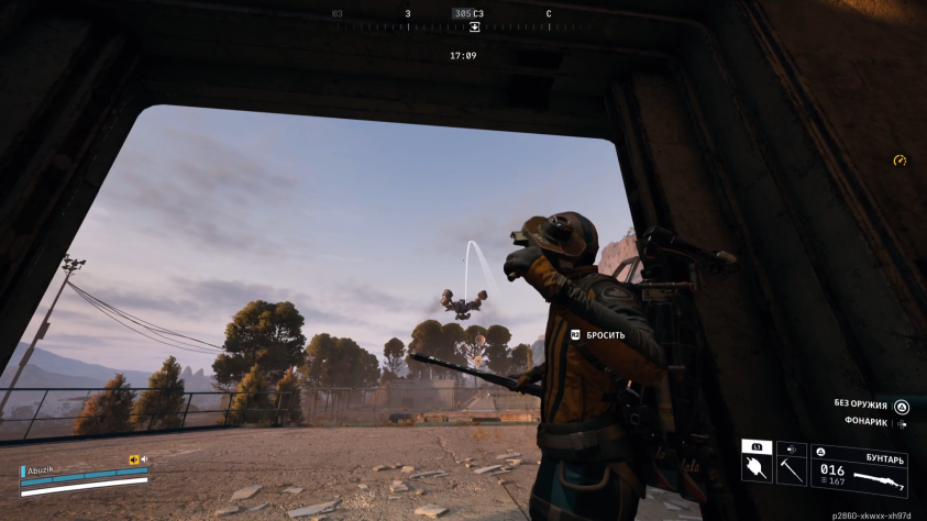 На фото другой раунд, где мне удалось отомстить этому роботу!