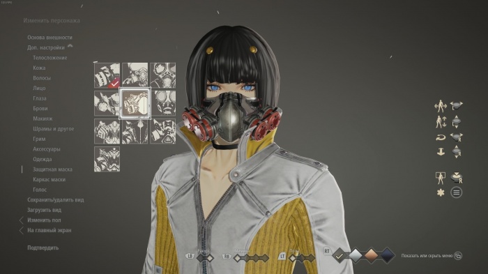 Code vein обзор. Смотреть фото Code vein обзор. Смотреть картинку Code vein обзор. Картинка про Code vein обзор. Фото Code vein обзор