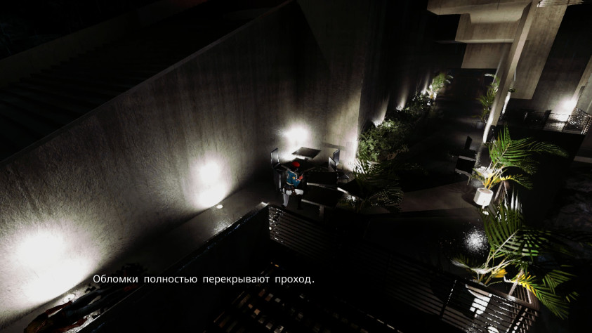 Если мусор, который легко передвинуть, мешает вам продвинуться вперёд, значит, вы стали участником survival horror’а.