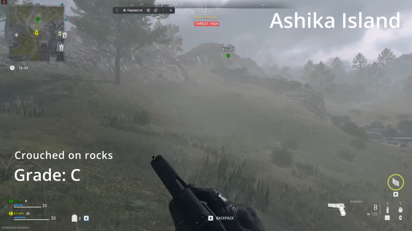 Некоторые скины кажутся читерскими. Взято из видео