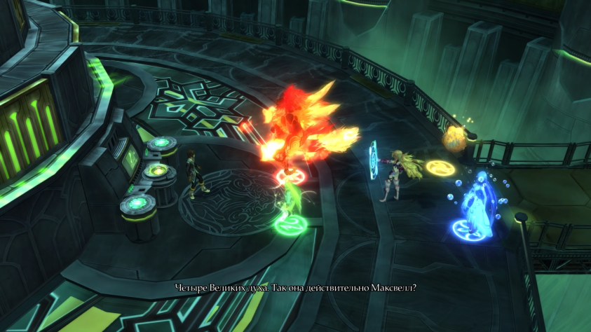 Tales of&amp;nbsp;Xillia Remastered