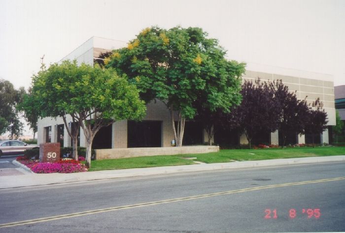 Четвертый офис