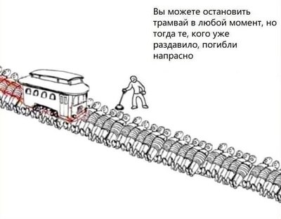 Уже вложенное время само по себе не делает следующую попытку выгодной:
прошлые затраты вернуть нельзя. 
