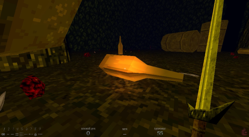 Внезапно снова отсылка на первого Вора, почему бы и нет.