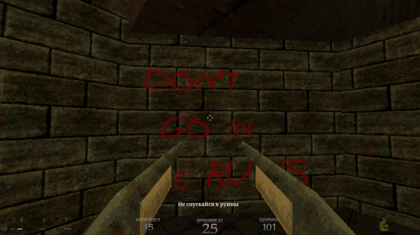 Понятно, у нас тут очередные немцы, которые раскопали то, чего раскапывать не стоило.