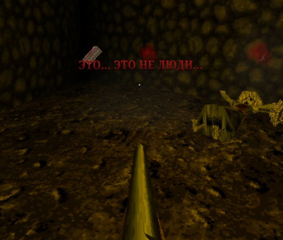 Это не люди? Ну, чел, надо сказать, до тебя очень долго доходит.