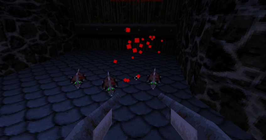 Как напугать игрока обычными крысами? Поставить их прямо на выходе с уровня.