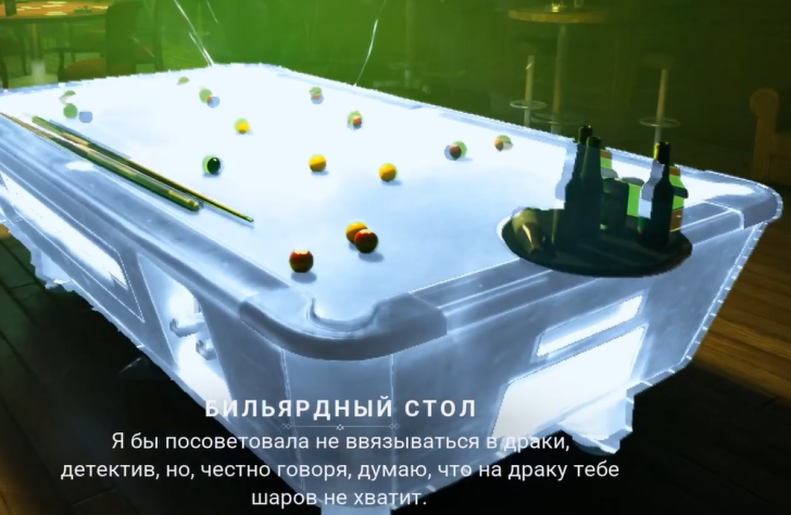 Эти сегменты за Фабиана хочется проклянуть от души. Это абсолютно невыносимо.