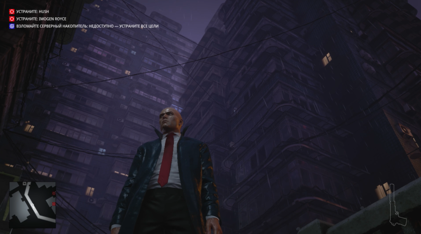 Человеческие муравейники, 