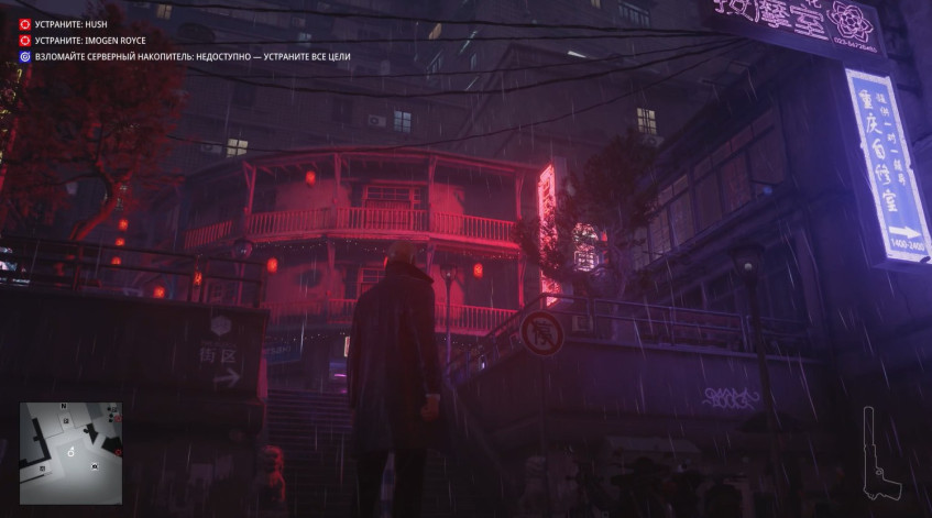 новые дома, 