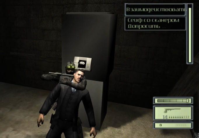 Президент Грузии, между прочим.