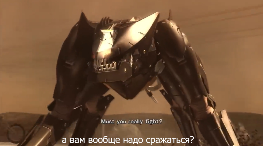 Даже пёс спрашивает, действительно ли вам нужно драться. Может, вы лучше возьмётесь за руки и пойдете вместе Армстронга отпинаете?