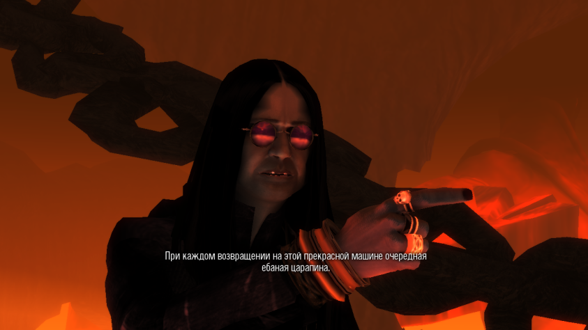 Оззи ворчит.