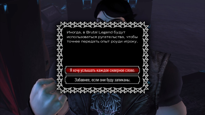 Я&amp;nbsp;захотел. На&amp;nbsp;следующий карточках ругаются.