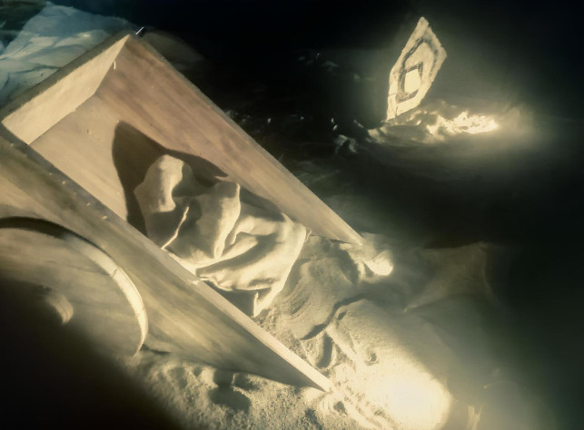 Вы&amp;nbsp;набрели на&amp;nbsp;старую повозку, брошенную торговцем прямо на&amp;nbsp;дороге. К&amp;nbsp;сожалению, кто-то нашёл её&amp;nbsp;раньше вас, и&amp;nbsp;поэтому повозка пуста.