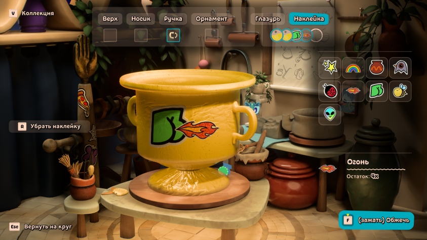 простите, не сдежался, но оно само напрашивалось