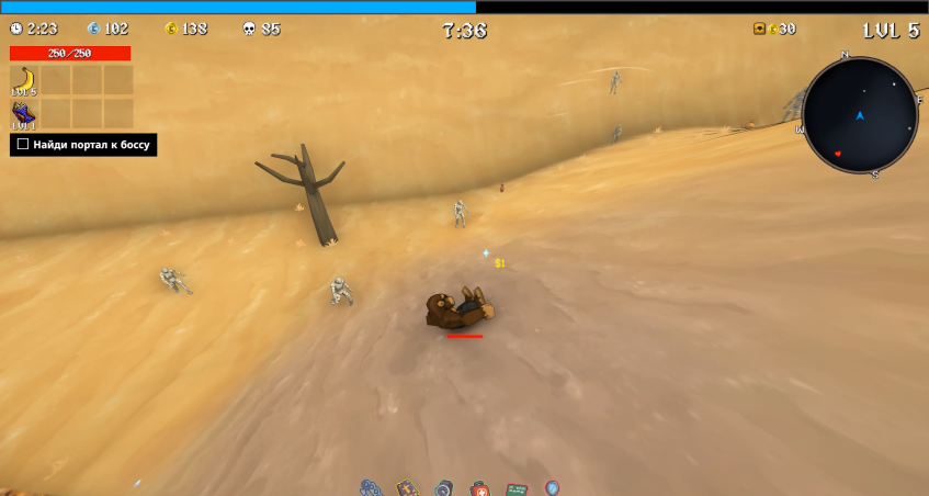 Обезьяна съезжает с горы