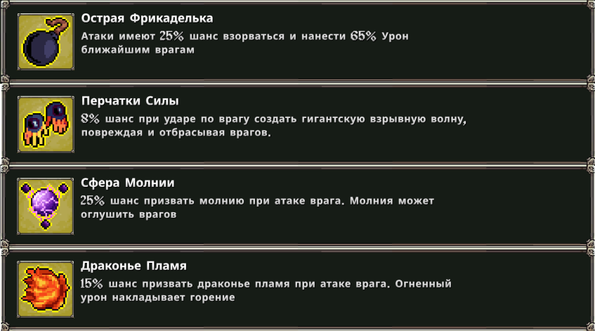 Полезно? Да. Интересно? Сомнительно.